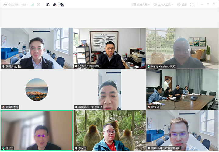 金丝猴演化机制与保护遗传研究 anli.jpg
